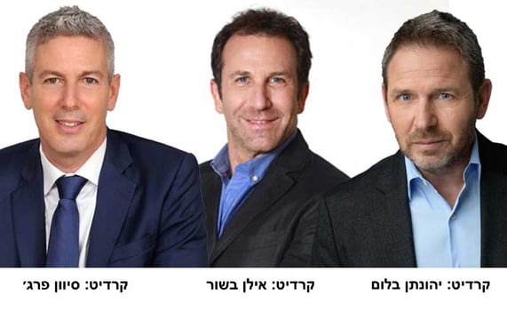 מימין: אופיר קרני, אלון אגינסקי ושי פלדמן